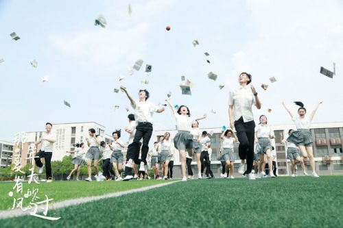 那年夏天有风吹过