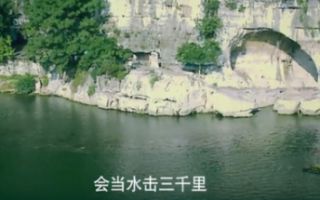 《北部湾人家》预告片：李雪健“沈眉庄”演绎家和万事兴