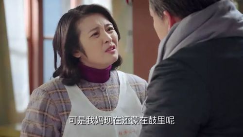 姥姥的饺子馆