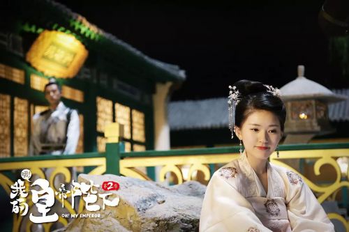 哦！我的皇帝陛下 第一季