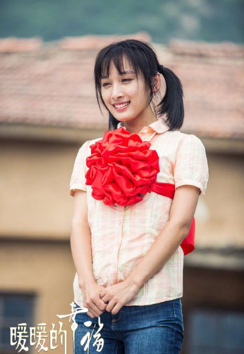 暖暖的幸福