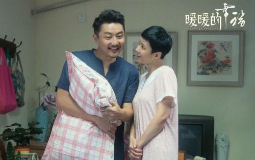暖暖的幸福