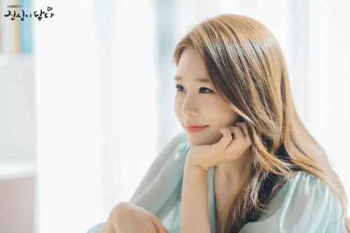 触及真心 진심이 닿다