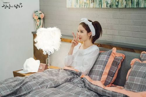 触及真心 진심이 닿다