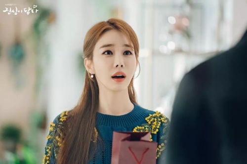 触及真心 진심이 닿다