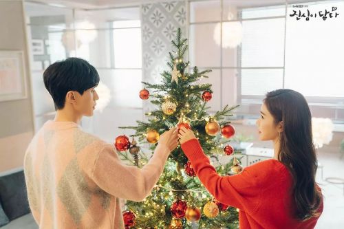 触及真心 진심이 닿다