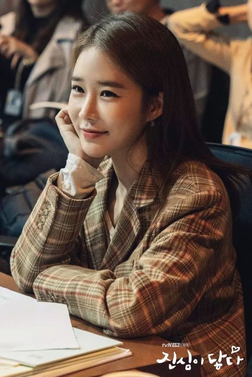 触及真心 진심이 닿다