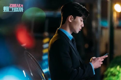 金秘书为何那样