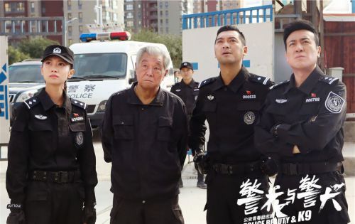 警花与警犬