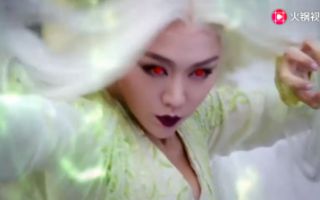 柳若馨变成了白发魔女，竟然想吸朱一品的猪血