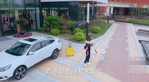 浪花一朵朵
