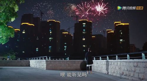 一起同过窗 第一季