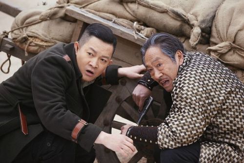 大秧歌