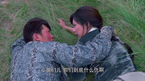 大秧歌