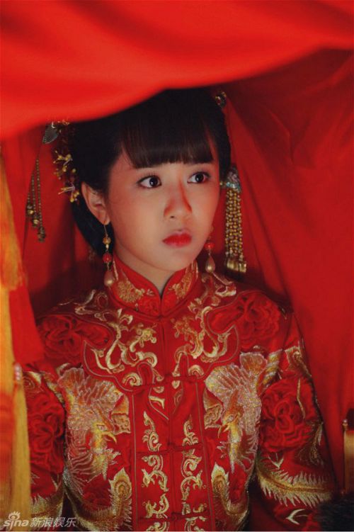 大秧歌