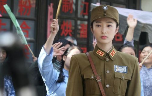 狐影