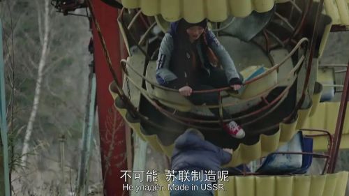 切尔诺贝利·禁区-无人原样而归