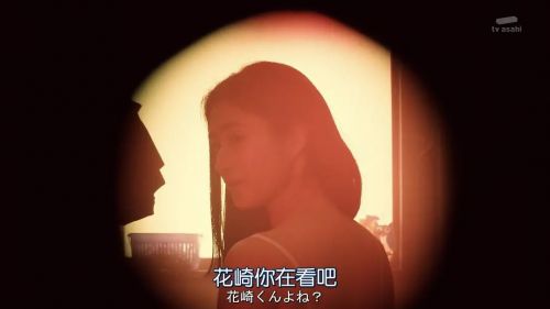时效警察开始了