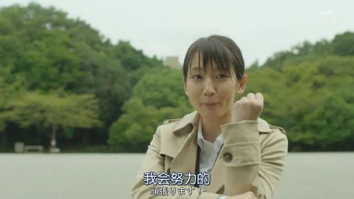 时效警察开始了