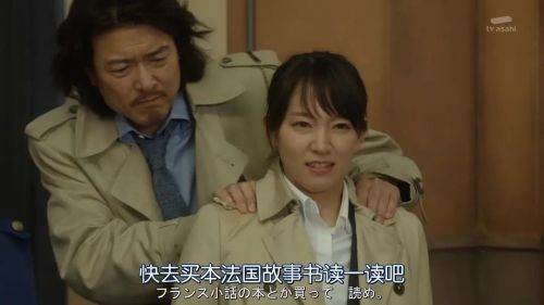 时效警察开始了