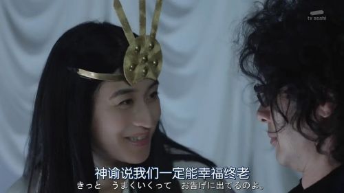 时效警察开始了