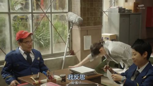 时效警察开始了