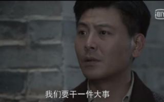 一马三司令再现抗战英雄传奇