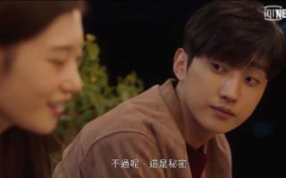 韩国青春爱情剧《因为初恋是第一次》预告片！