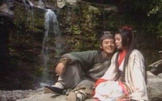 笑傲江湖(1996)