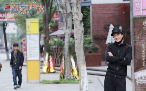 新万家灯火