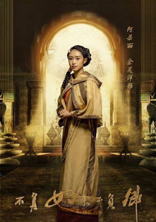 不负如来不负卿
