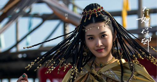 不负如来不负卿
