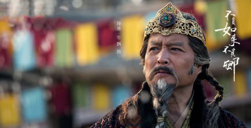 不负如来不负卿