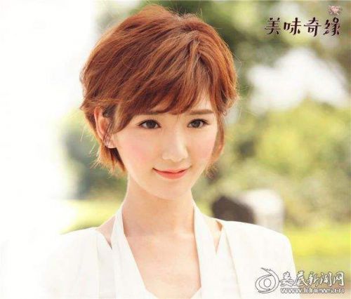 美味奇缘