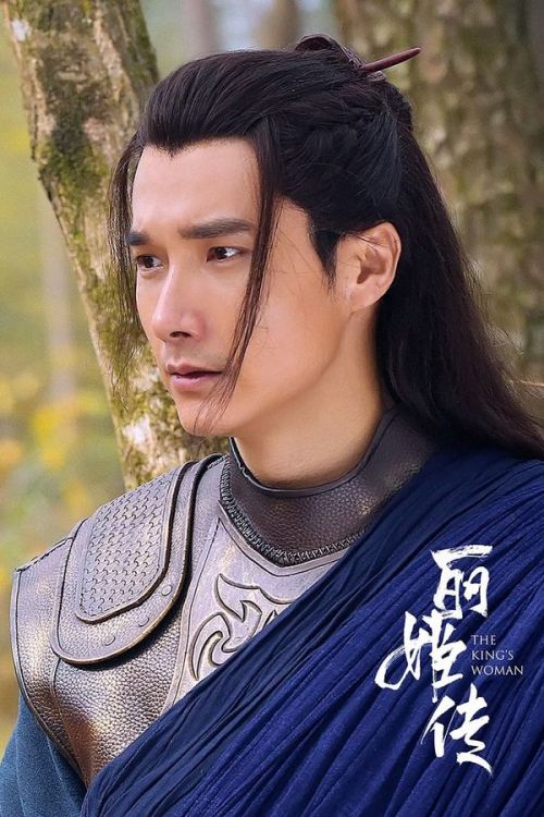 秦时丽人明月心