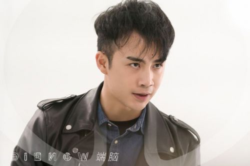 端脑