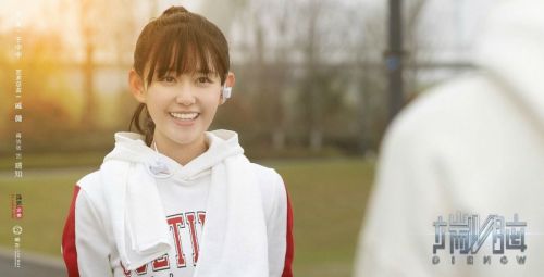 端脑