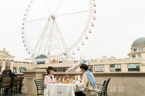 端脑