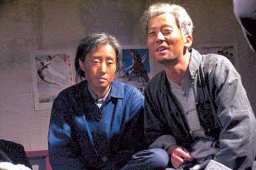 福贵
