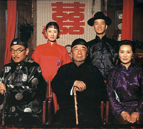 福贵