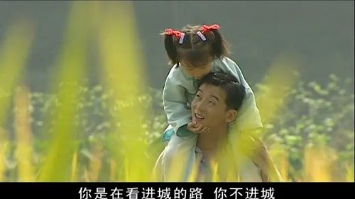 福贵