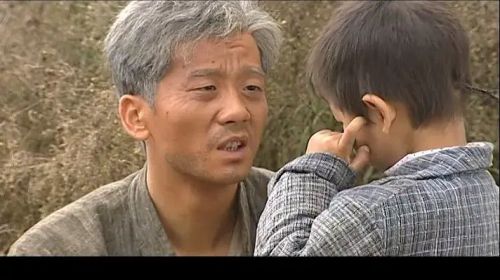 福贵