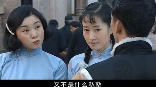 福贵