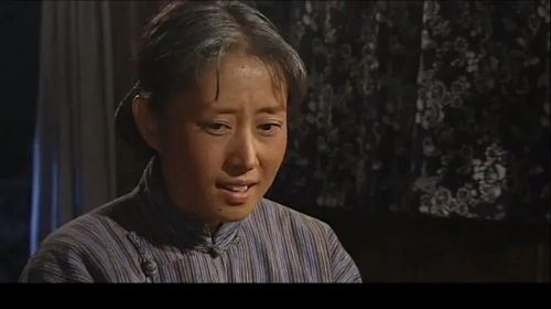 福贵