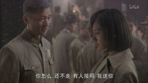 人间正道是沧桑