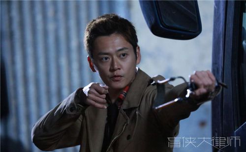 盲侠大律师