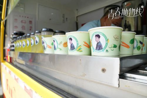 青春抛物线