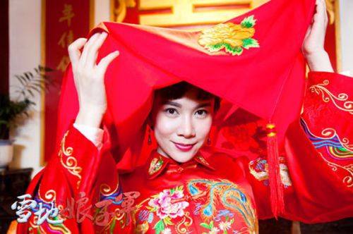 雪地娘子军