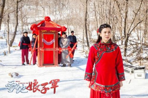 雪地娘子军