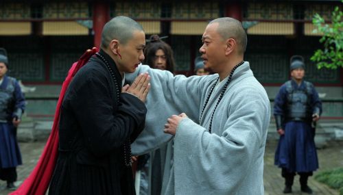 少林问道